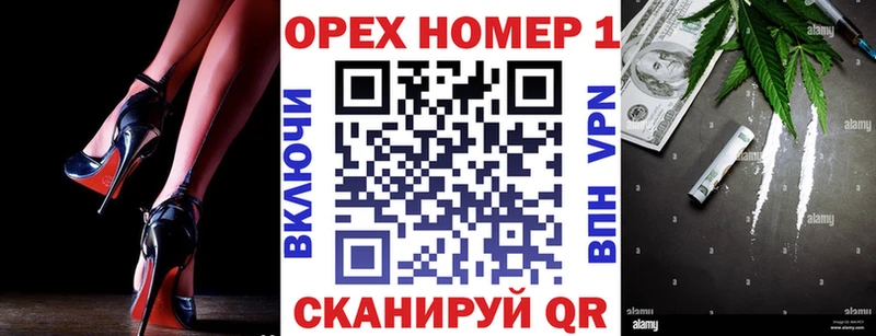 COCAIN Боливия Евпатория