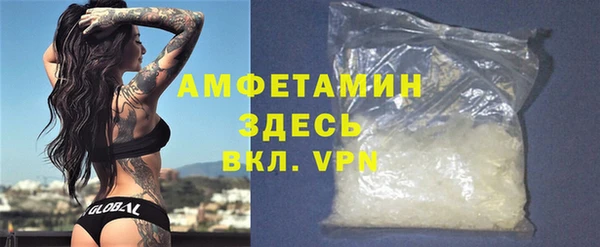 кокаин премиум Алзамай