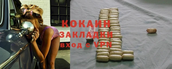 кокс Алексеевка