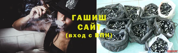 кокаин премиум Алзамай