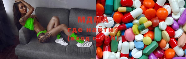 кокс Алексеевка
