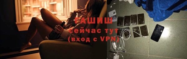 кокаин премиум Алзамай
