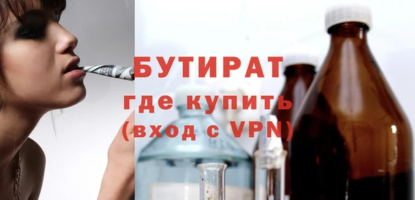 прущий лед Мегион