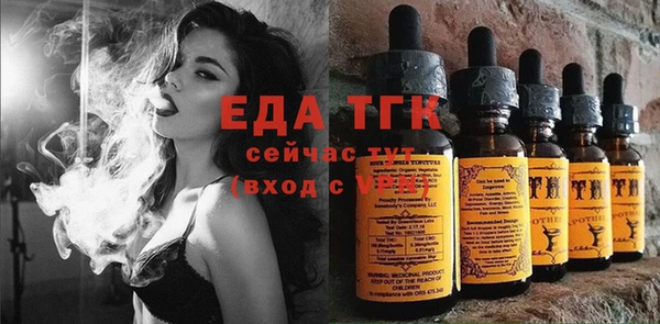 кокс Алексеевка