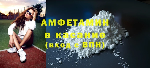кокс Алексеевка
