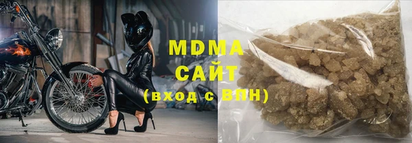 дмт Алексин