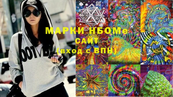 кокс Алексеевка