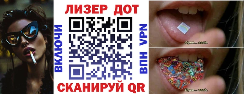 блэк спрут как зайти  Евпатория  Марки NBOMe 1,8мг 